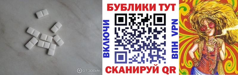 ЭКСТАЗИ VHQ  Андреаполь 
