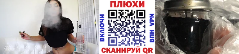 ГАШ Изолятор  mega ONION  Андреаполь 