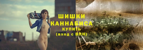 jwh Пестово