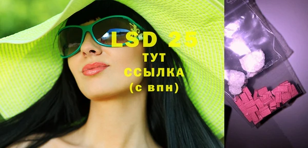таблы Покачи
