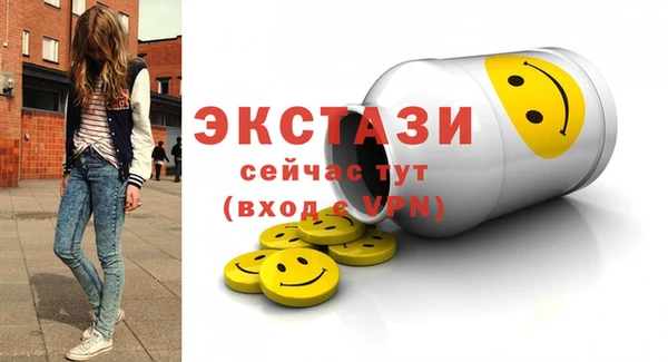 марихуана Переславль-Залесский