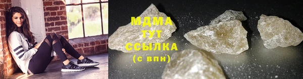 таблы Покачи