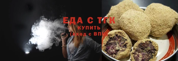 мет Покровск