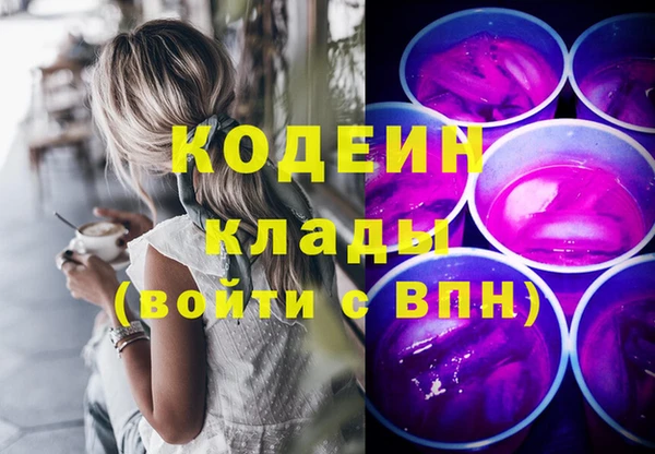 jwh Пестово