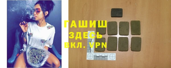 jwh Пестово