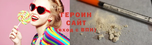 мет Покровск