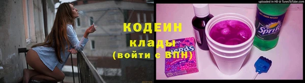 трава Покров