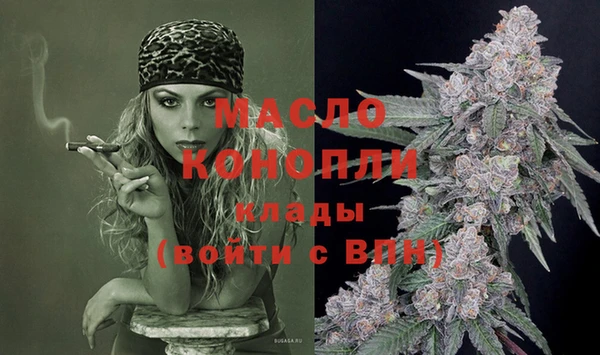 мет Покровск