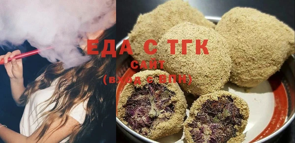 трава Покров