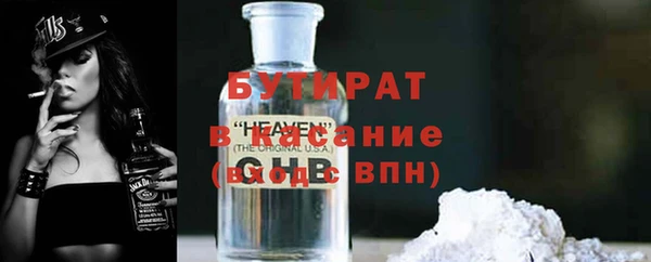 трава Покров