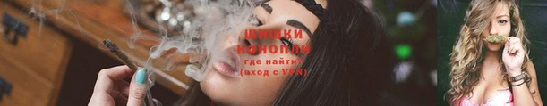 метамфетамин Воткинск