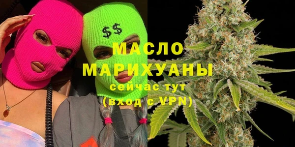 трава Покров