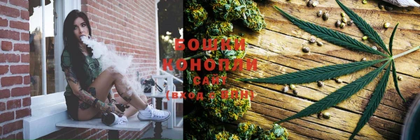 COCAINE Осташков