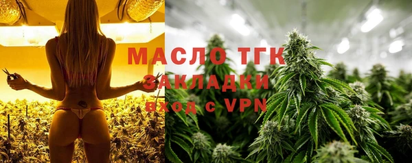 ешки Всеволожск