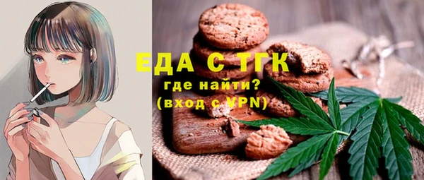 jwh Пестово