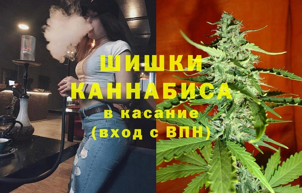 кристаллы Вязники