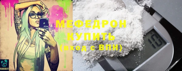 таблы Покачи