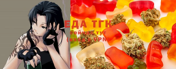 марихуана Переславль-Залесский