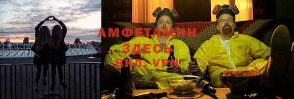 мет Покровск